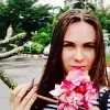 Отзыв от Клара Зорина
