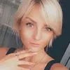 Отзыв от Ида Киселева