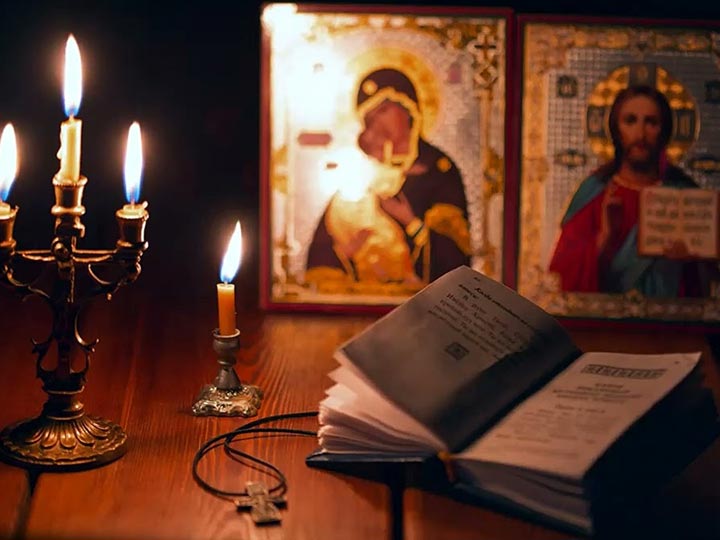 Эффективная молитва от гадалки в Ялте для возврата любимого человека